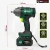 Wymiary klucza udarowego MAPOWER MPIW01 i trzy biegi 400, 600 i 800 Nm
