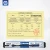 Klucz dynamometryczny do kół TECHTOOL TTTW01 1/2 cala 28-210 Nm z certyfikatem kalibracji
