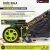 08_mapower-mplc01-duze-kola-28cm.webp